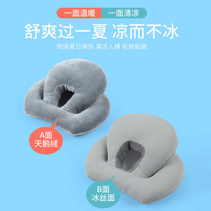 办公室午休神器学生午觉午睡枕头趴睡枕趴桌子睡觉靠枕办公椅头枕