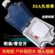 龙榜32A插头户外防水大功率三孔3新能源汽车充电桩插座带锁带开关