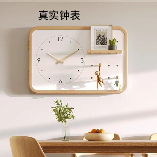 时钟原木风带钟表强电箱遮挡洞洞板电表箱装饰画挂钩入户盒配电箱