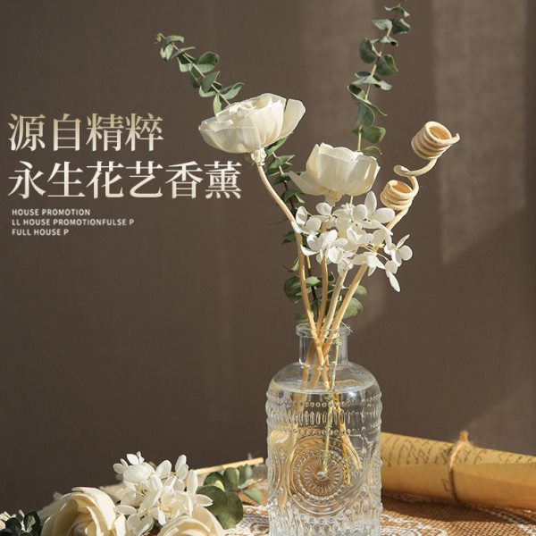 干花无火香薰摆件礼盒家用室内持久房间客厅卫生间精油熏香氛助眠
