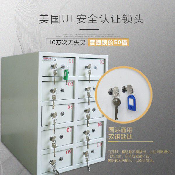 如家汉庭格林豪泰莫泰7天酒店前总台大堂专用客人寄存物品保险箱