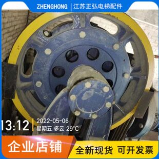 常熟顺达曳引轮电梯曳引轮656 16常熟顺达曳引机轮YJ250B 660