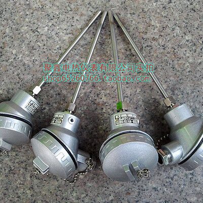 WRN WZP-130/131/231日式接线盒装配式铠装热电偶/阻 带牙K PT100