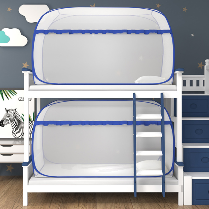 蚊帐学生宿舍上下铺90cm有底免安装蒙古包单人子母床家用1.5米1.2