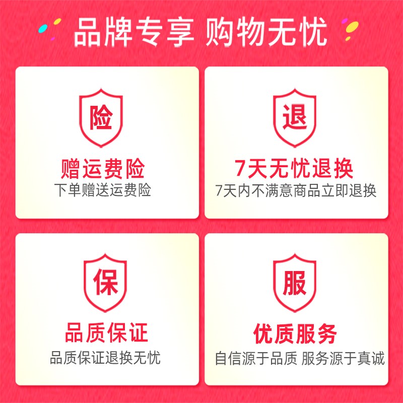 适配石头扫地机器人S7/T7S/T8 PLUS配件抹拖布G10S边刷过滤网海帕