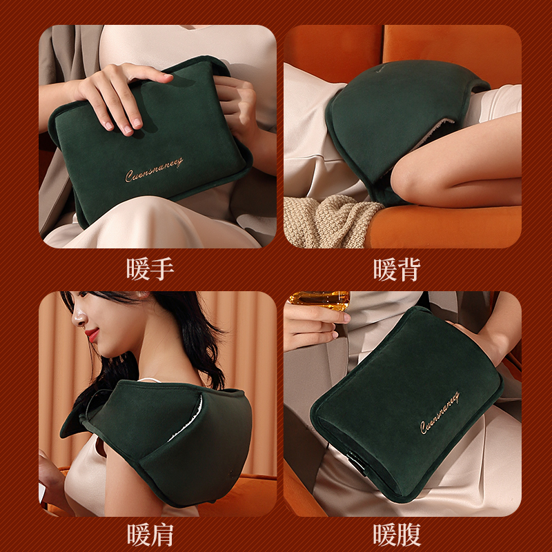 热水袋充电式暖手宝防爆热敷肚子暖宝宝女生小号护腰电热宝保暖袋