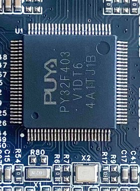 普冉PY32F403V1DT6开发板 PY32国产ARM学习核心板 兼容STM32F407