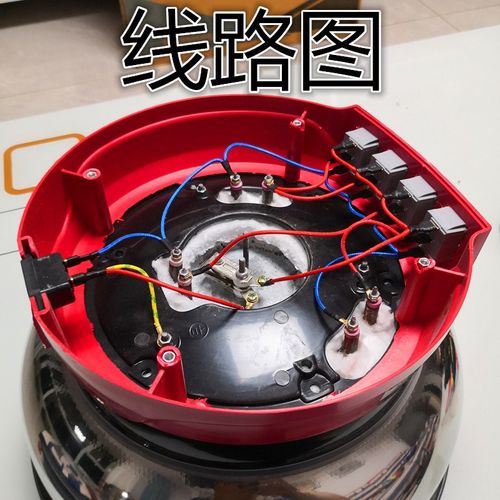 4号电炒锅全胶木原厂配件电热锅底座大方灯开关全胶木外壳不怕烧