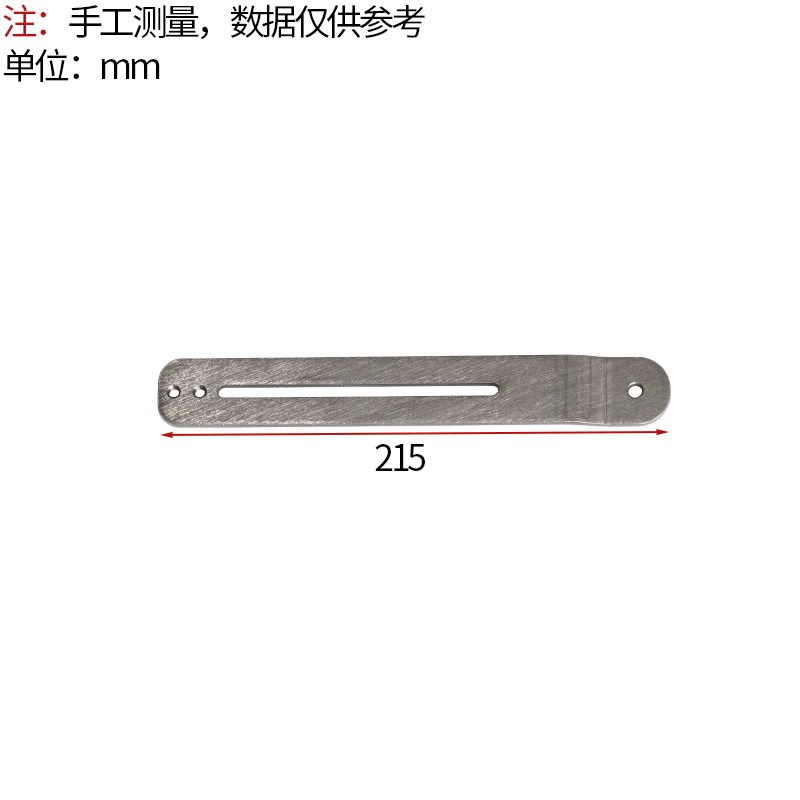 电脑花样机可调试活动压框活动上压板电脑针车配件缝纫机配件大全