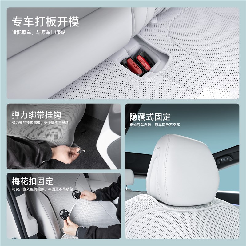 23-25款小鹏G6坐垫套 四季通用透气座椅保护套汽车载内饰改装配件