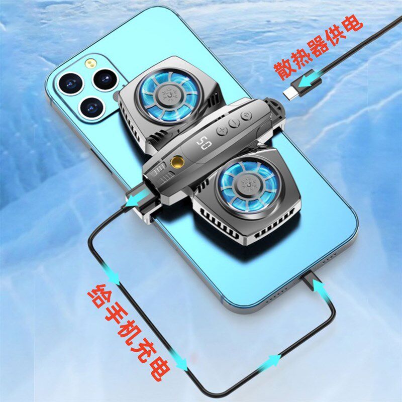 双机位散热器支架设备两个手机带制冷直播俯拍专用夹子升降调节稳