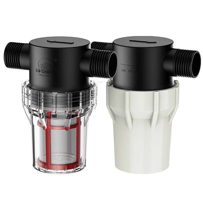 水管管过滤器塑料泥沙青苔去杂质养殖农场4分6分管不锈钢滤网