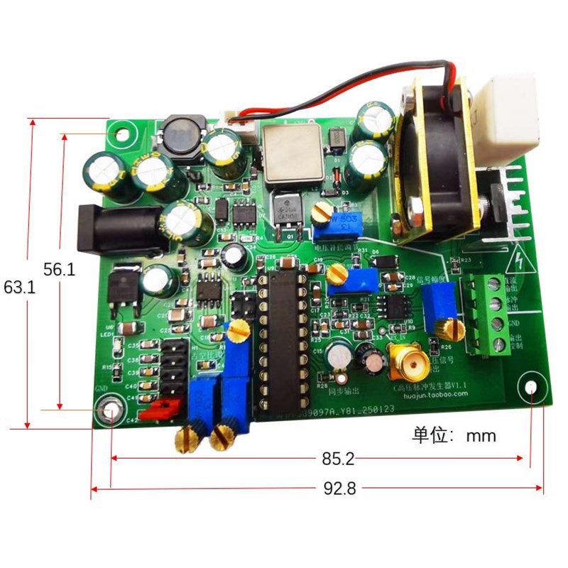 可控高压函数信号发生器三角正弦矩形波脉冲波压电陶瓷PZT驱动器