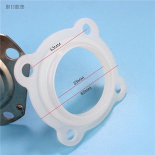 ES50H 适用ES60H 海尔热水器加热管镁棒发热管ES40H