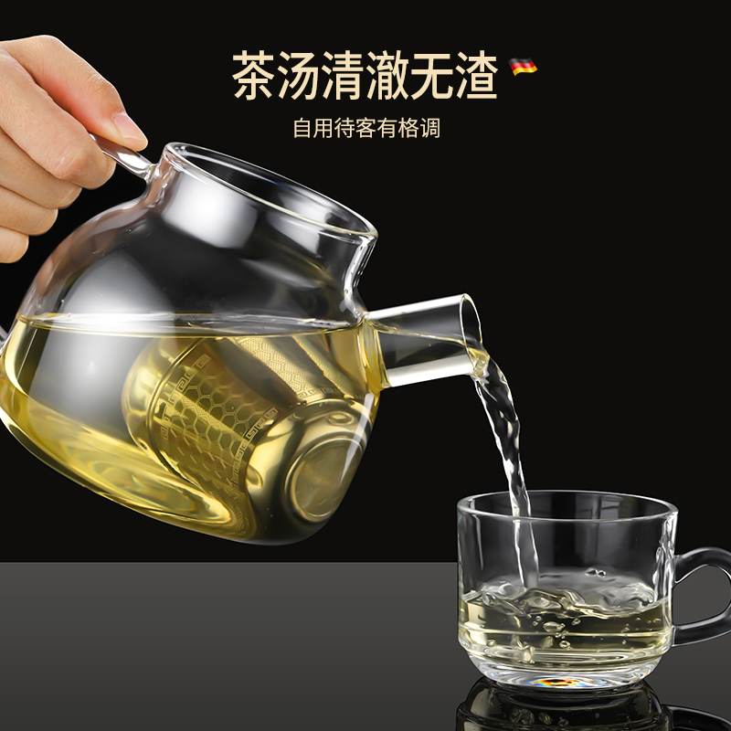 316不锈钢茶漏办公室懒人泡茶神器带吊坠万能茶滤茶水分离过滤器