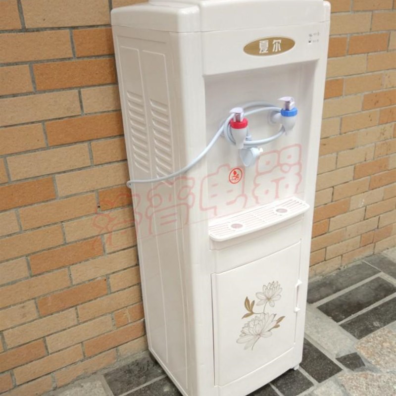 夏尔立式冷热饮水机冰温热家用台式宿舍制冷制热小型桶装水机特价