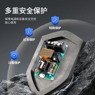 5V10A开关电源板AC-DC工业级EMC隔离降压稳压模块110V220V转5V50W