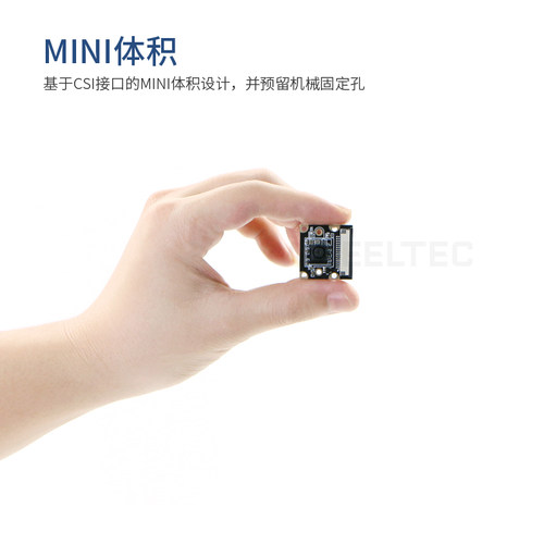 MIPI-CSI高清摄像头IMX219模块Jetson nano高像素RGB相机树莓派