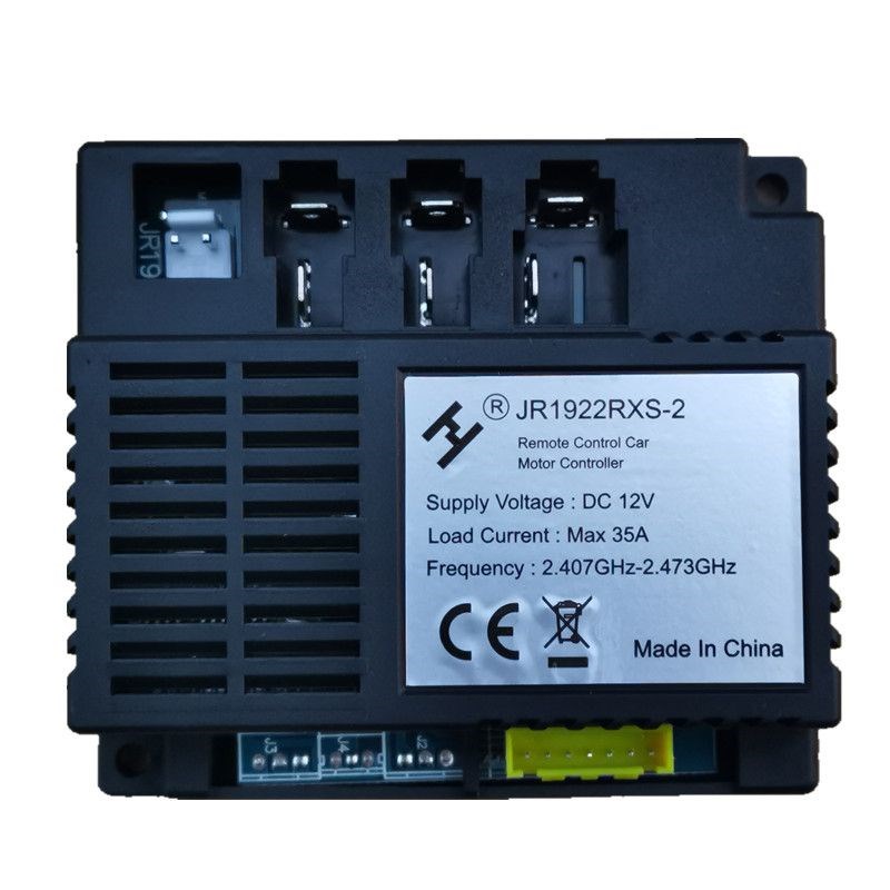 儿童电动车Jr/Hy-Rx-2G4-12V接收线路板婴儿车2.4g频率主板遥控器