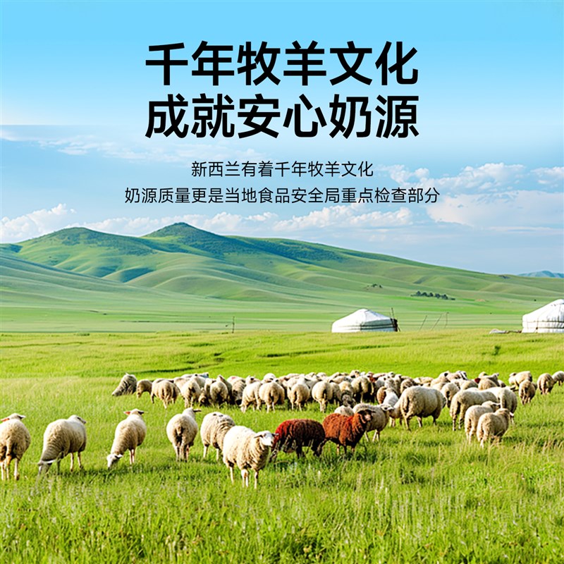 羊奶粉狗狗专用幼犬小狗成犬营养补充泰迪比熊小奶狗宠物奶粉犬用