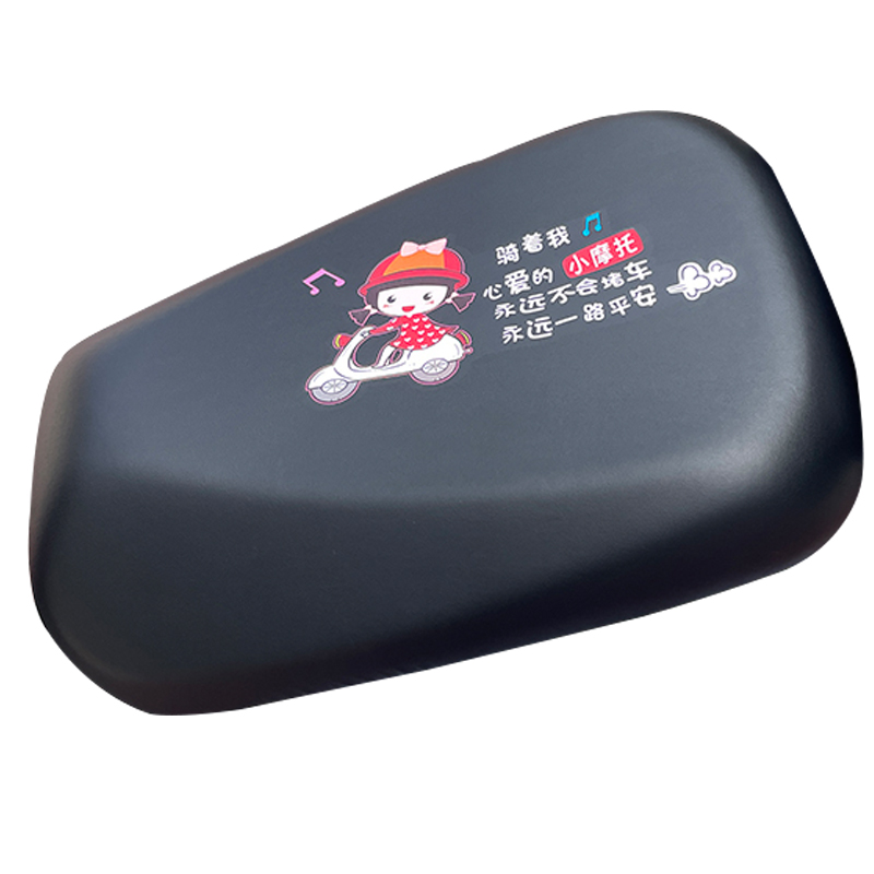 新国标电动车坐垫套通用防水电瓶车电动自行车座垫套爱玛雅迪座套