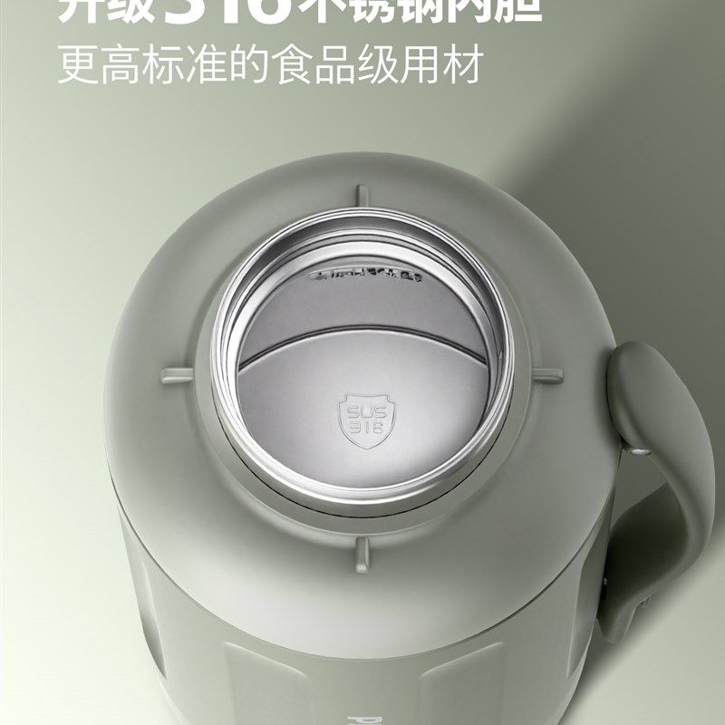 飞利浦电热水杯烧水杯旅行便携式烧水壶加热保温杯加热水杯电热杯