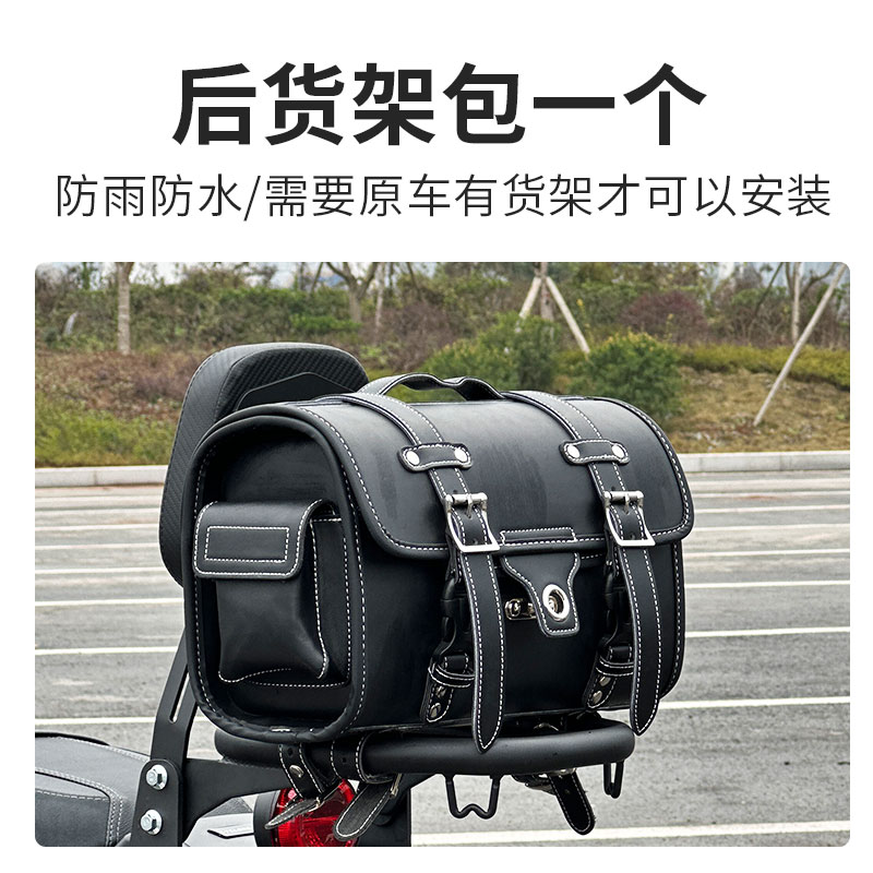无极CU525边包改装边箱新款快拆机车防雨防水带锁复古侧包