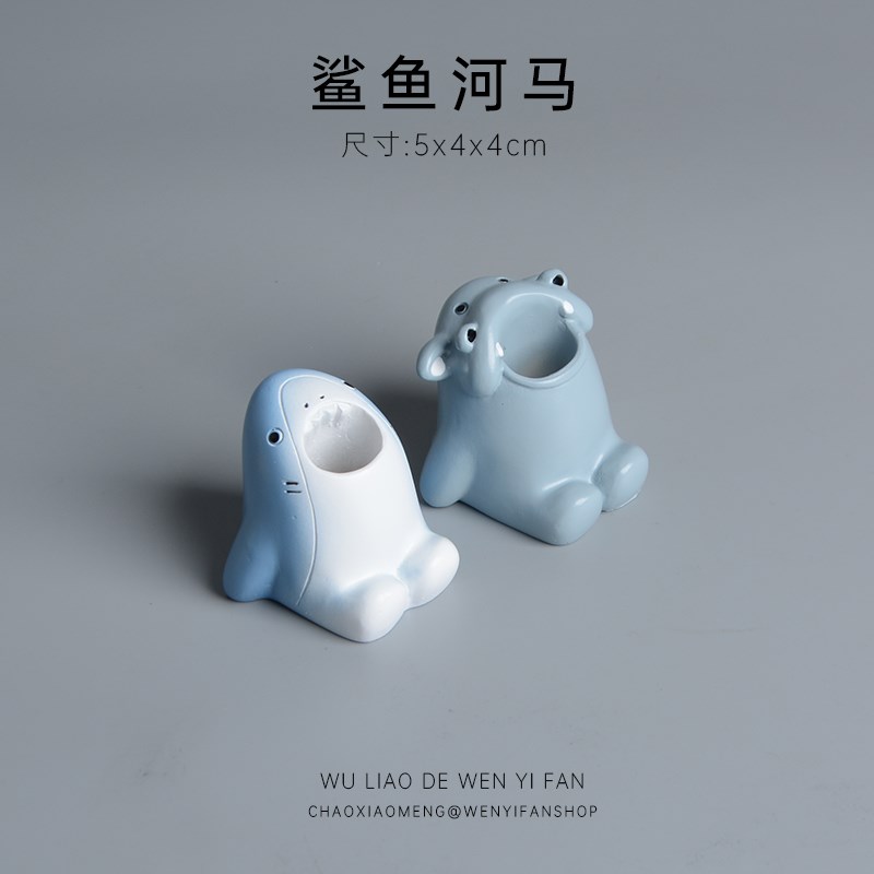 【小鲨鱼笔插】桌面摆件可爱迷你动物笔筒治愈系办公桌工位装饰女