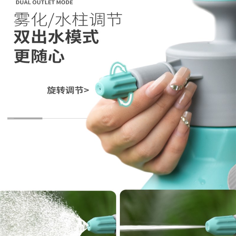 深邦 气压式喷壶超细雾浇花家用清洁专用喷雾器高压喷水洗车消毒