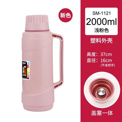 清水保温瓶热水瓶家用大容量保温瓶学生玻璃内胆开水瓶暖壶品牌