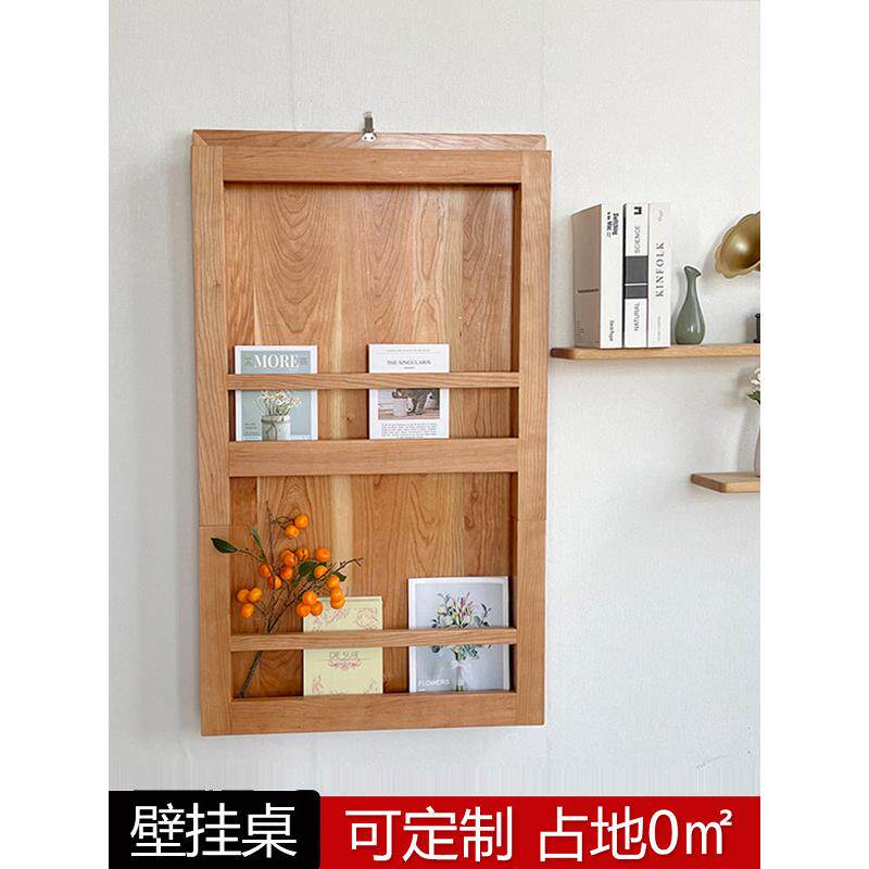 实木壁挂式折叠桌阳台客厅设有小边桌零空间创意墙多功能收纳桌