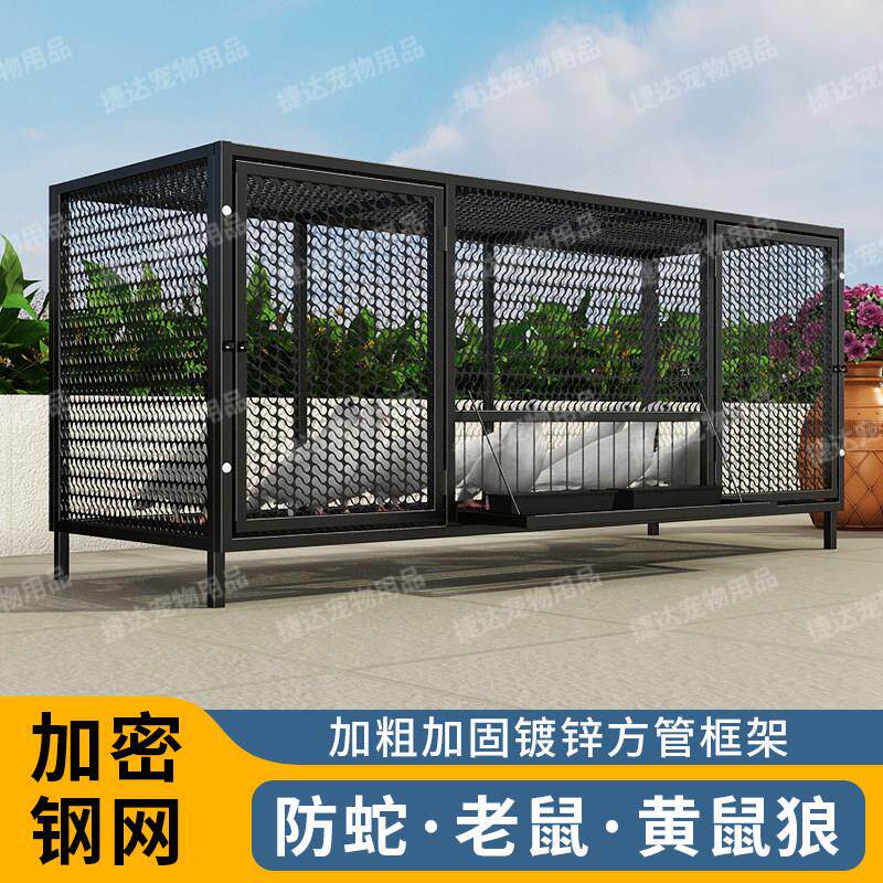 包邮鸽子笼养殖笼鸽子配对笼白鸽子笼家用鸽子用品鸡笼鸽子窝