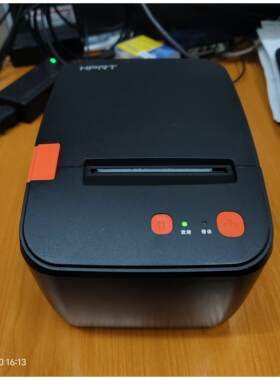 汉印HY80/HY80BT条码列印机热敏不干胶标签80mm杯贴机面单打印USB