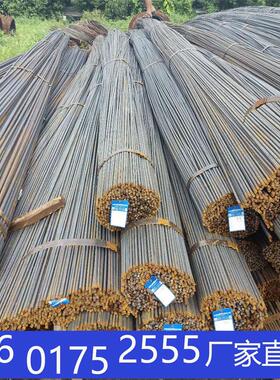 厂家直销HPB00线材/盘圆 直径6.5/8/10/12高线/普线调直加工