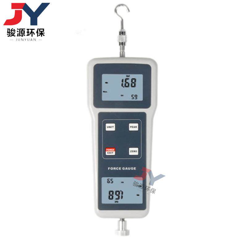 双屏高精度数显推拉力计JY-LA104拉压计测力器推力测试仪