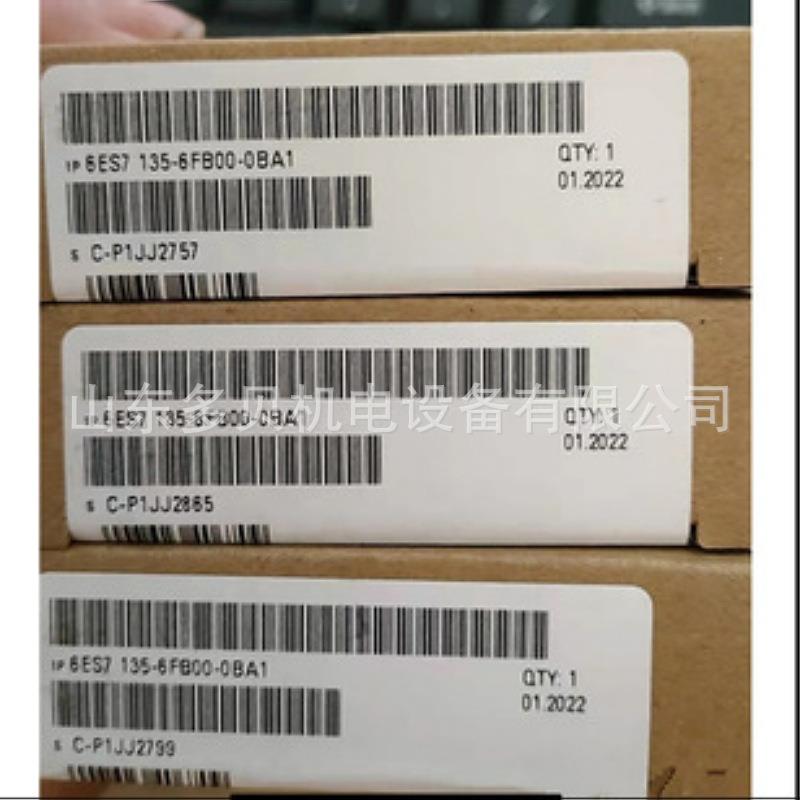 6ES7353-1AH01-7AG0 SM 332 模拟量输出模块