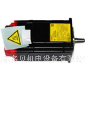 A06B-1428-B100 发那科伺服电机全新拆机现货议价