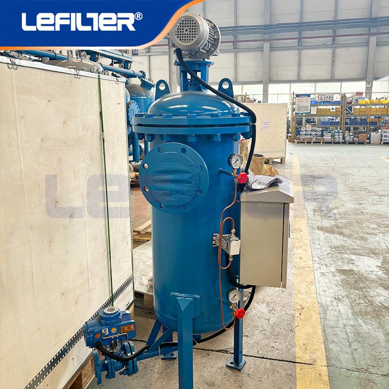 304不锈钢全自动刷式自清洗过滤器大流量管道液体过滤设备