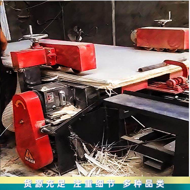 氧化镁防火板纵横锯边机 集装箱底板四边切割锯 木门板材多片锯,纺织面料/辅料/配套,织造机械,淘宝优惠券,粉丝福利购,淘宝优惠卷
