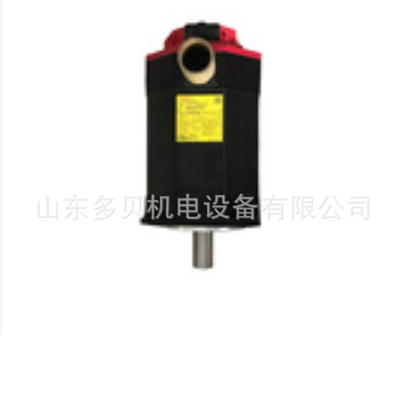 A06B-1506-B10 发那科伺服电机全新拆机现货议价
