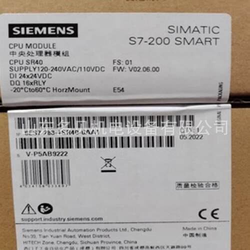 6ES7341-1CH02-0AE0 S7-300 通讯处理器 CP 341