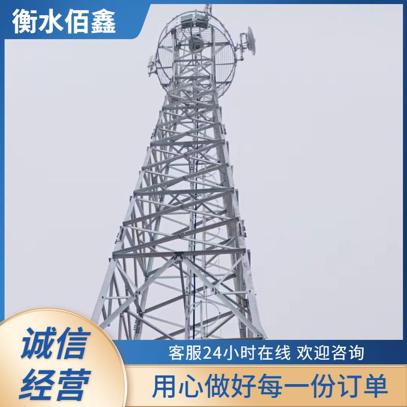钢结构热镀锌监控塔森林草原防火建筑瞭望塔镀锌远程道路监测塔