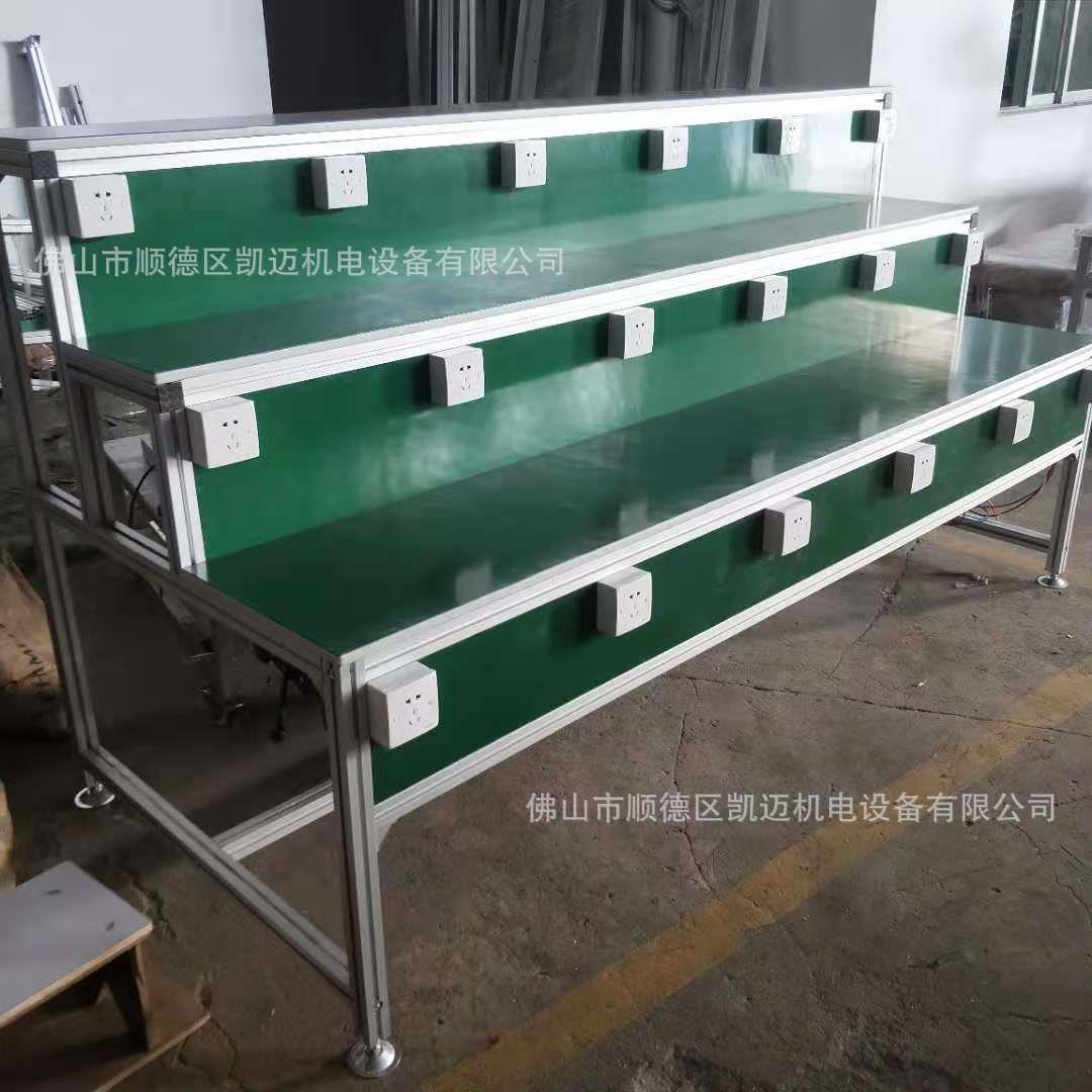 厂家电源老化架充电器老化架老化检测设备上门测量安装