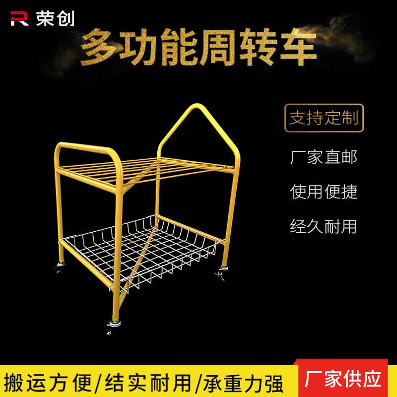 服装车间面料周转车裁片车物料手推车小型可移动货架多层带轮架子