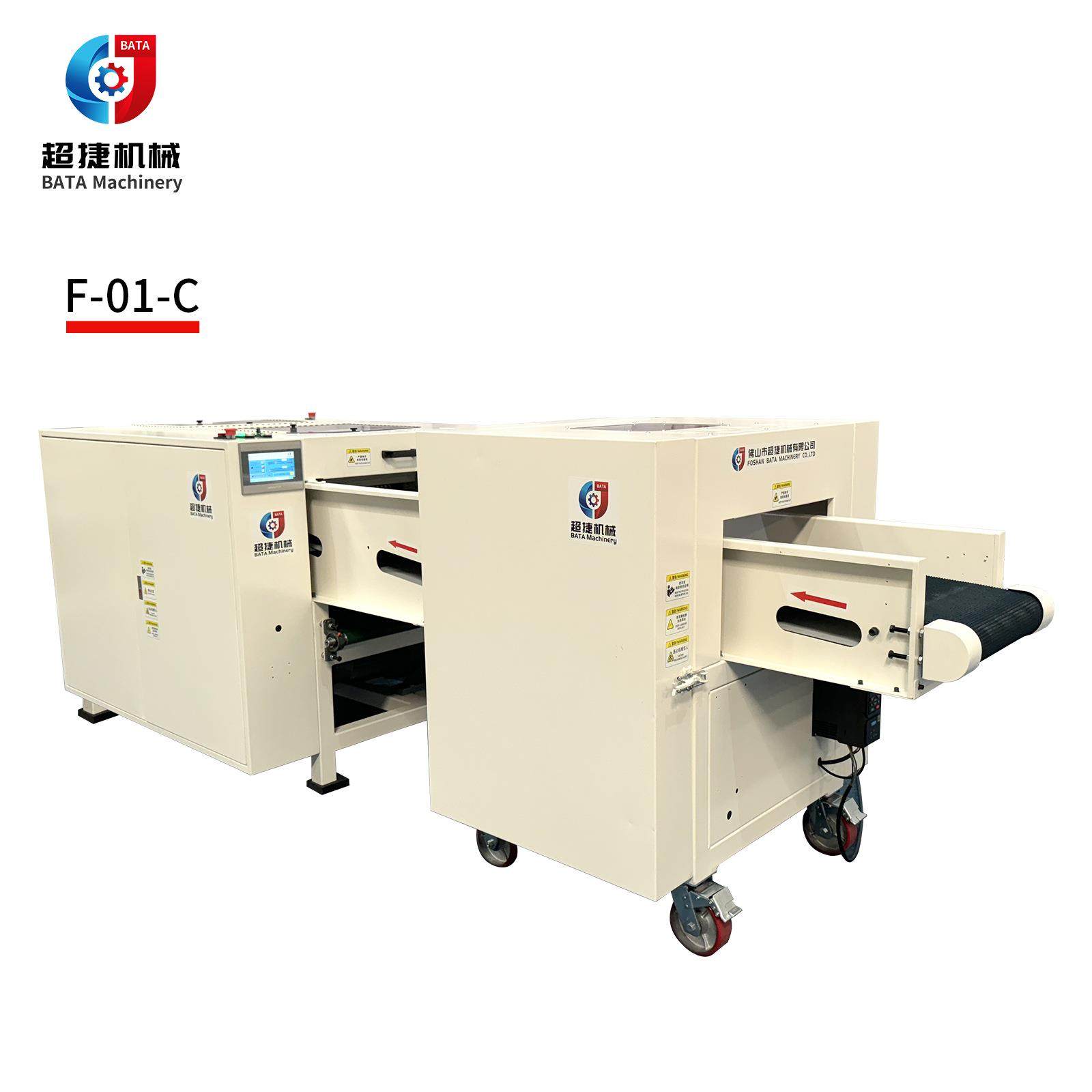 记忆海绵自动切粒机乳胶切块一体机颗粒均匀无粉尘机器