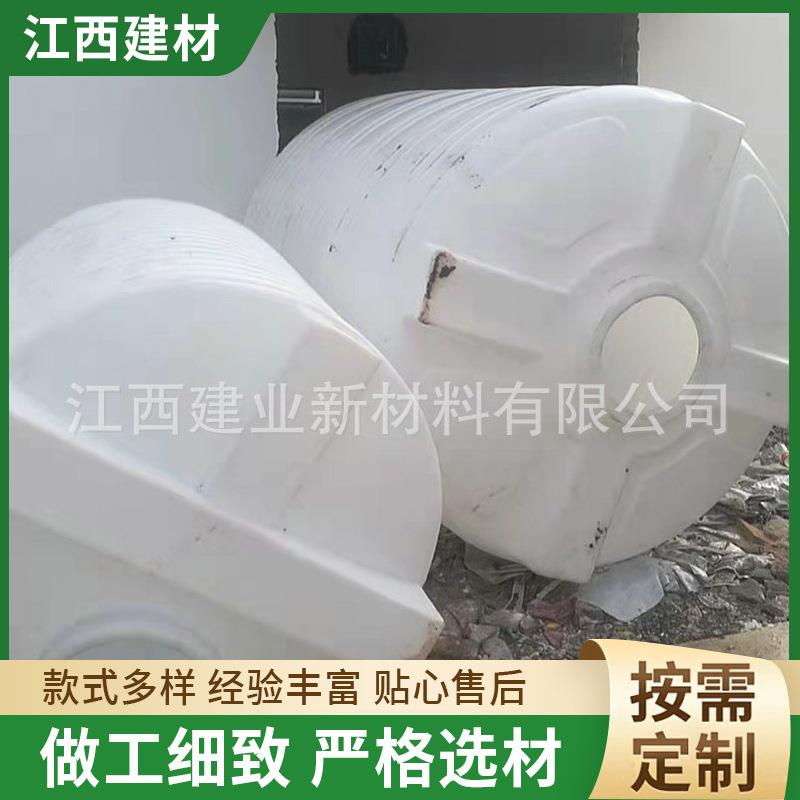 搅拌桶罐塑料加药箱PE加厚水箱方形加药箱化工原料搅拌桶20000L