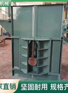 NE15/0/50/100斗式提升机粉料水泥矿山环链皮带垂直斗式提升机