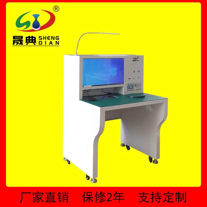 首件测试仪多屏视觉检测电容阻感FAI快速防错料PCB电路板贴片设备