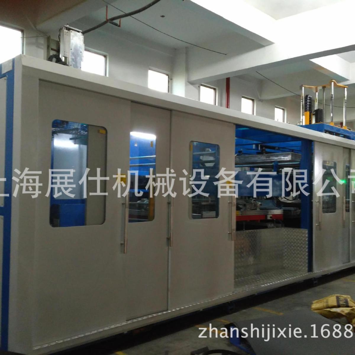 汽车风道双层厚片吸塑成型机XPE汽车风管全自动双层厚片吸塑机