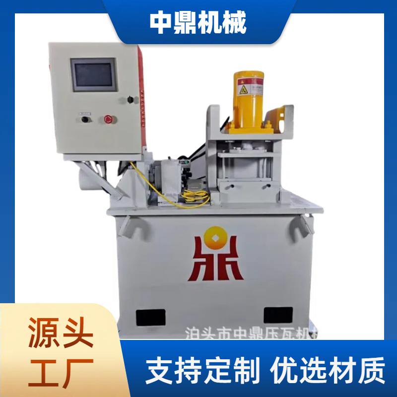 方管椭圆管液压缩口机大棚管缩头机电动钢管缩径机优惠钢管缩管机